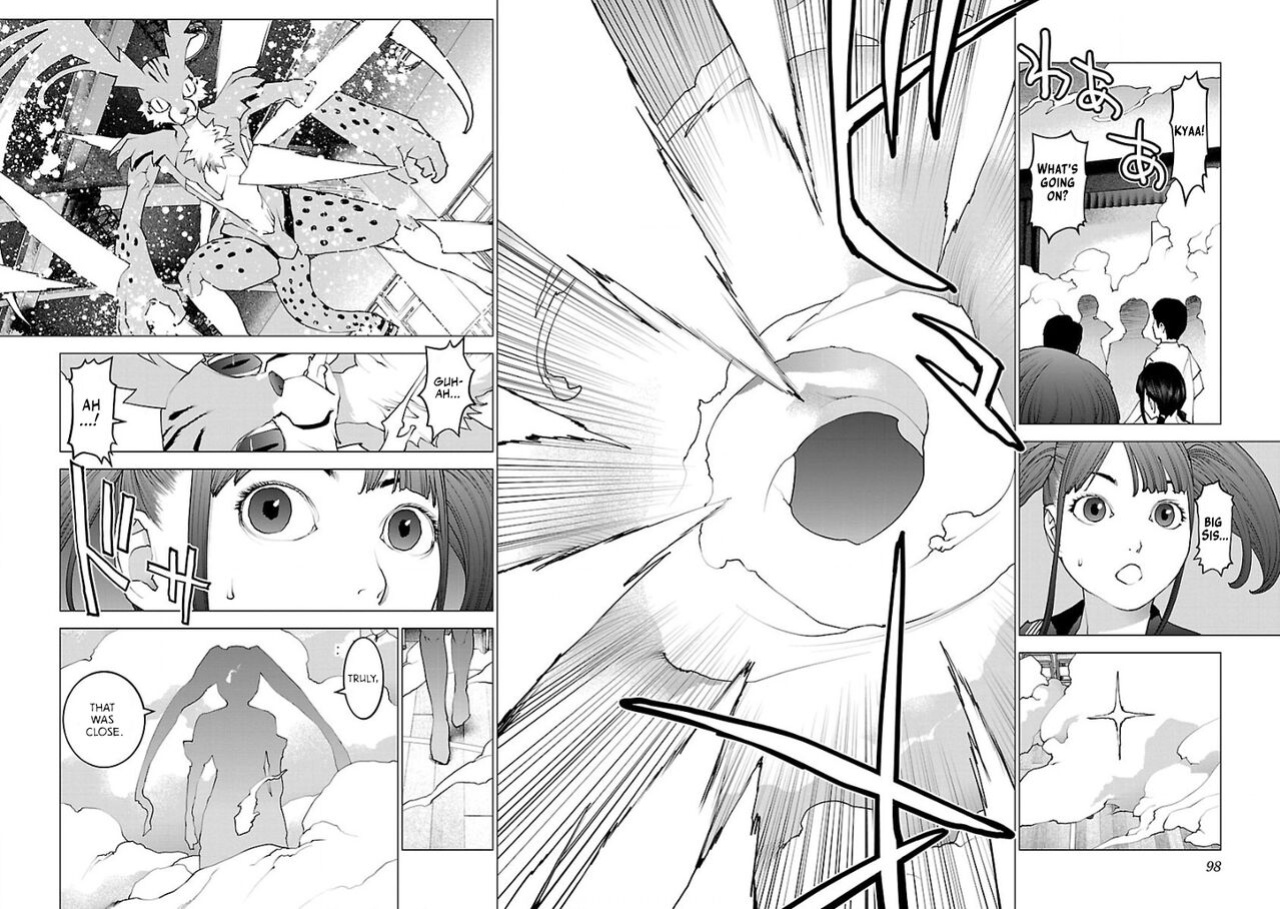 [Inamitsu Shinji] Seishokuki Volume 13 [AK Devil]
