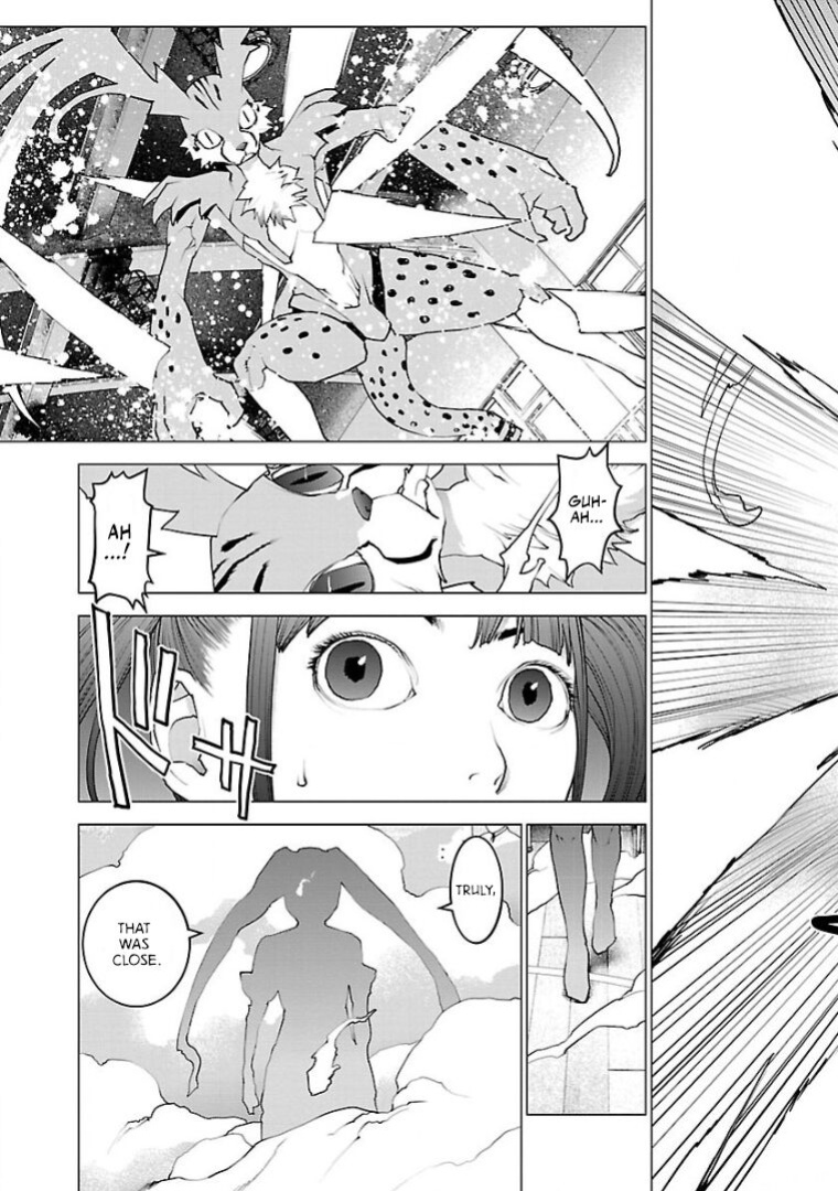 [Inamitsu Shinji] Seishokuki Volume 13 [AK Devil]