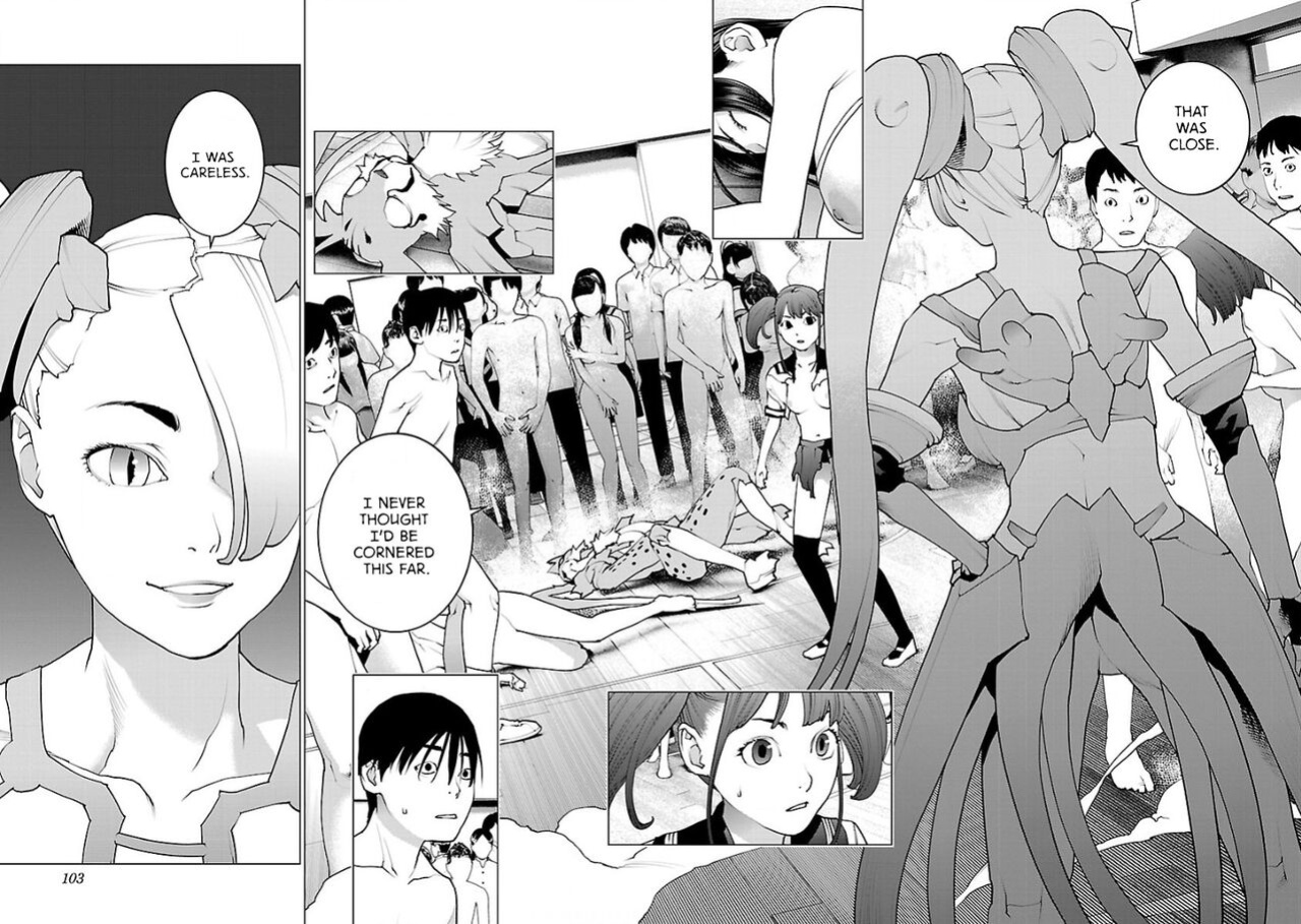 [Inamitsu Shinji] Seishokuki Volume 13 [AK Devil]