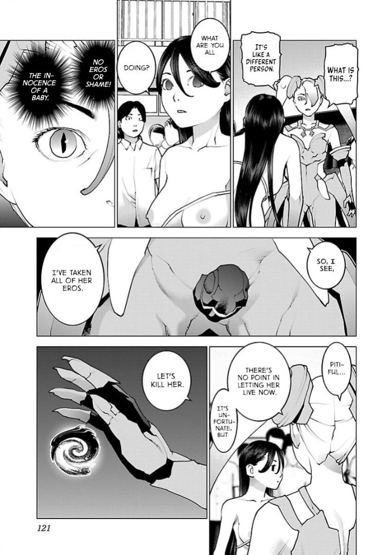 [Inamitsu Shinji] Seishokuki Volume 13 [AK Devil]