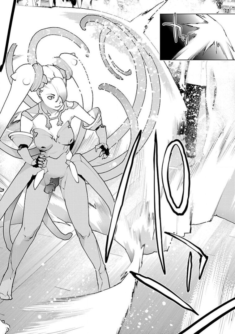 [Inamitsu Shinji] Seishokuki Volume 13 [AK Devil]