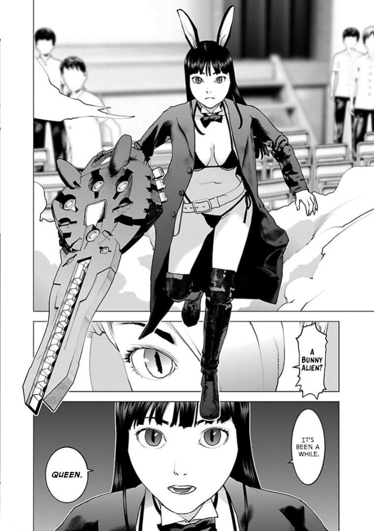 [Inamitsu Shinji] Seishokuki Volume 13 [AK Devil]