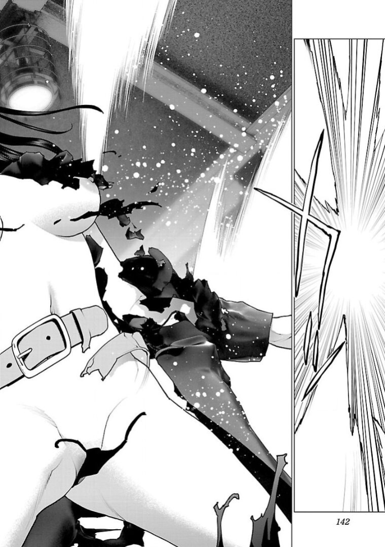 [Inamitsu Shinji] Seishokuki Volume 13 [AK Devil]