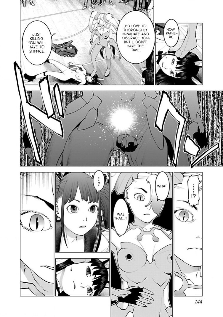 [Inamitsu Shinji] Seishokuki Volume 13 [AK Devil]