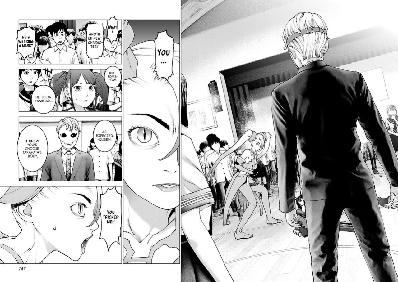 [Inamitsu Shinji] Seishokuki Volume 13 [AK Devil]