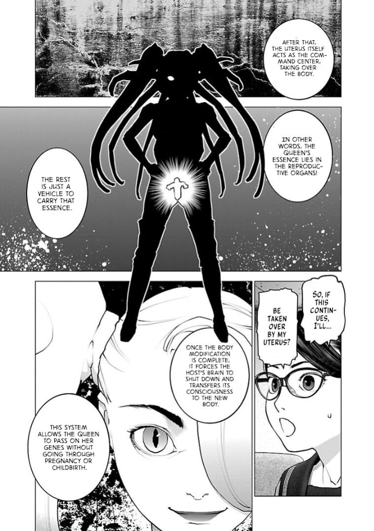 [Inamitsu Shinji] Seishokuki Volume 13 [AK Devil]