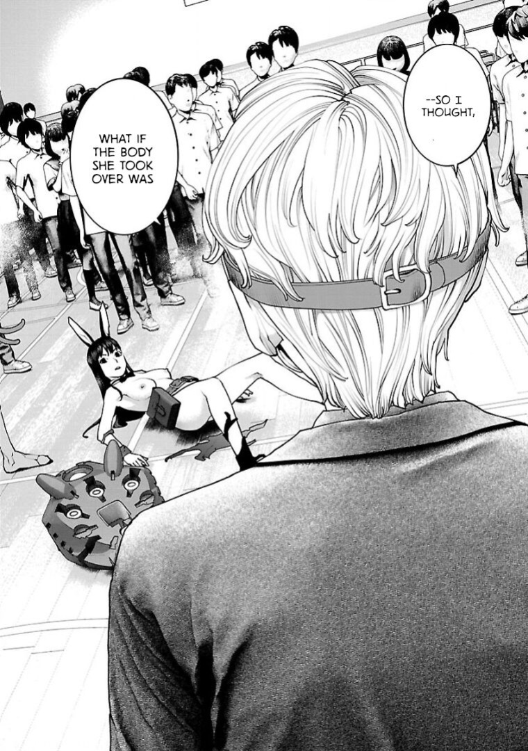 [Inamitsu Shinji] Seishokuki Volume 13 [AK Devil]