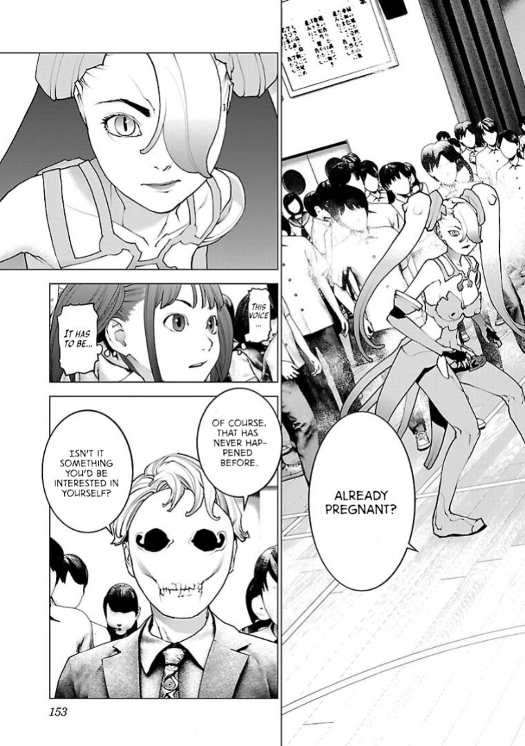 [Inamitsu Shinji] Seishokuki Volume 13 [AK Devil]