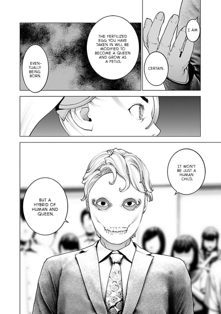 [Inamitsu Shinji] Seishokuki Volume 13 [AK Devil]