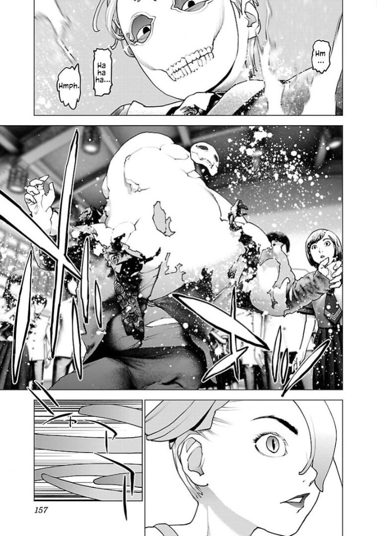 [Inamitsu Shinji] Seishokuki Volume 13 [AK Devil]