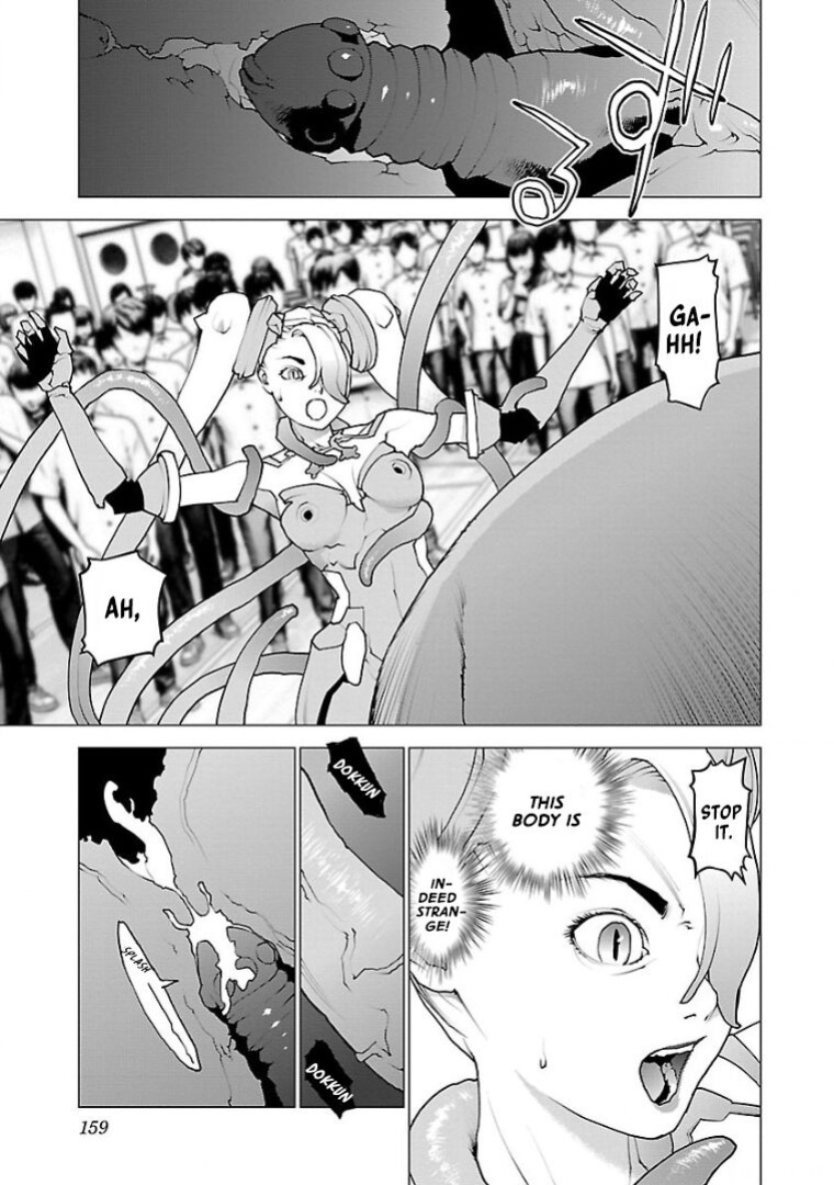 [Inamitsu Shinji] Seishokuki Volume 13 [AK Devil]
