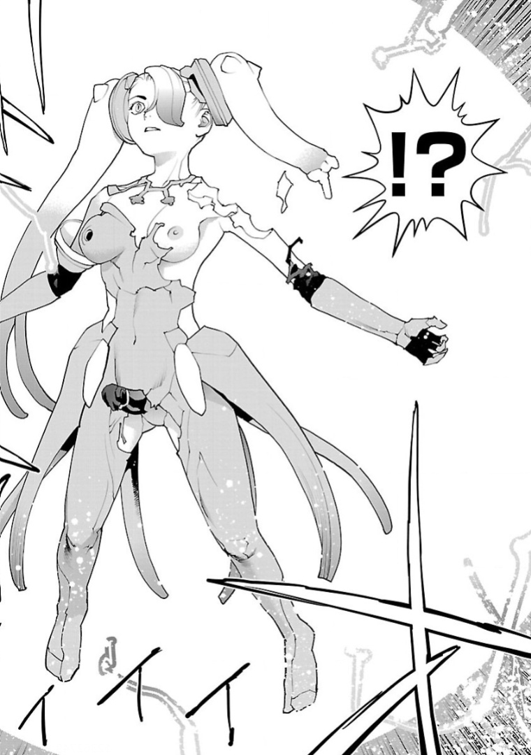 [Inamitsu Shinji] Seishokuki Volume 13 [AK Devil]