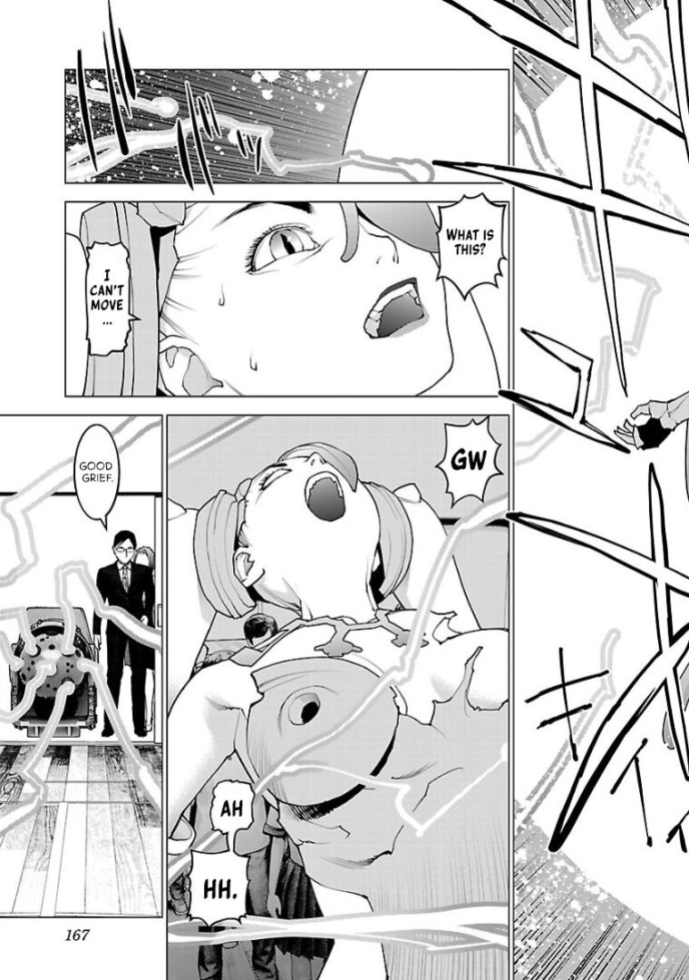 [Inamitsu Shinji] Seishokuki Volume 13 [AK Devil]