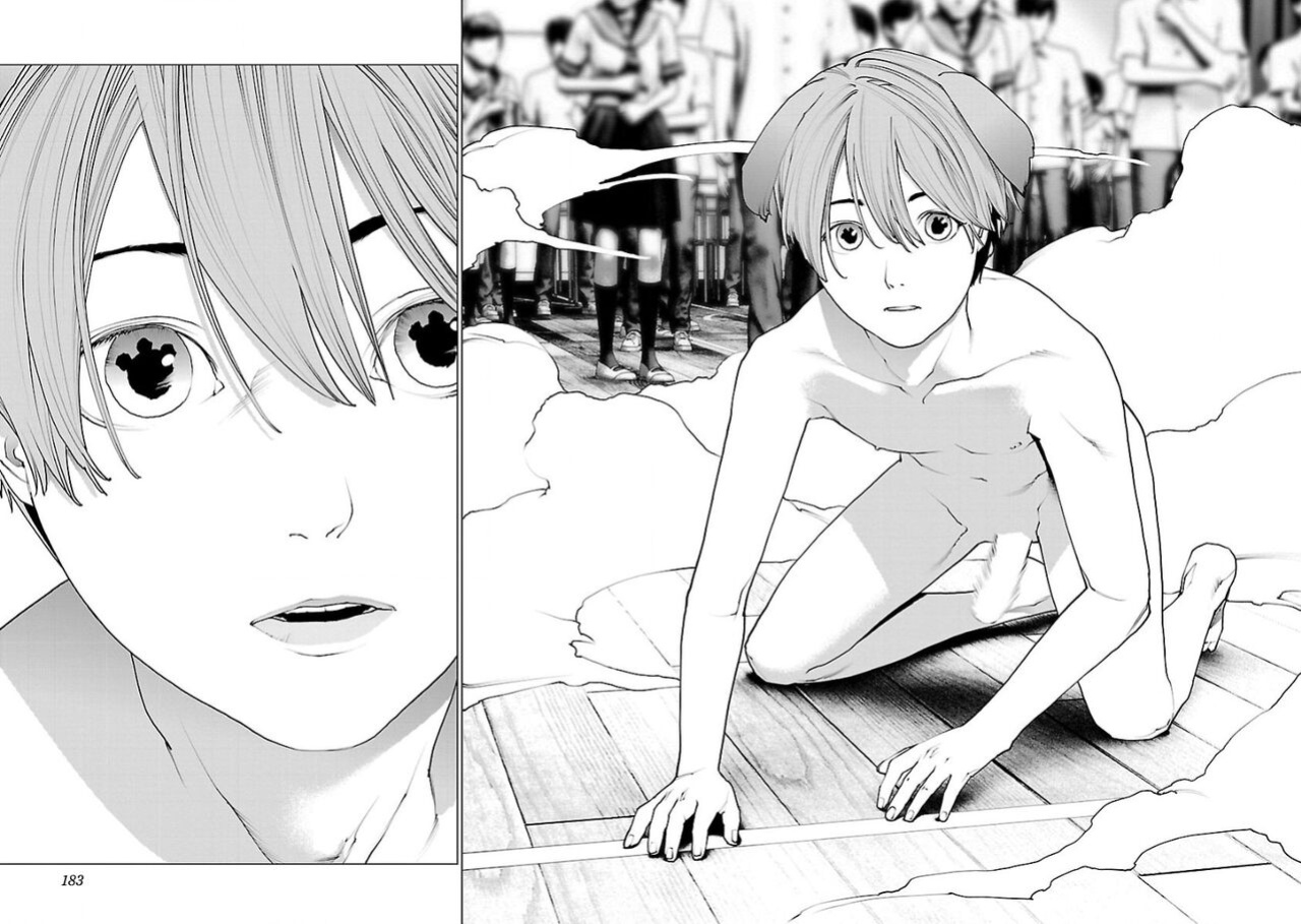 [Inamitsu Shinji] Seishokuki Volume 13 [AK Devil]