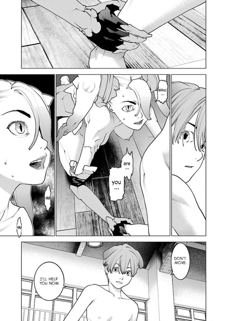 [Inamitsu Shinji] Seishokuki Volume 13 [AK Devil]