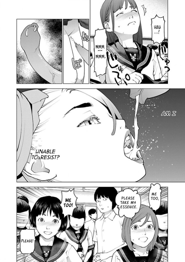 [Inamitsu Shinji] Seishokuki Volume 13 [AK Devil]