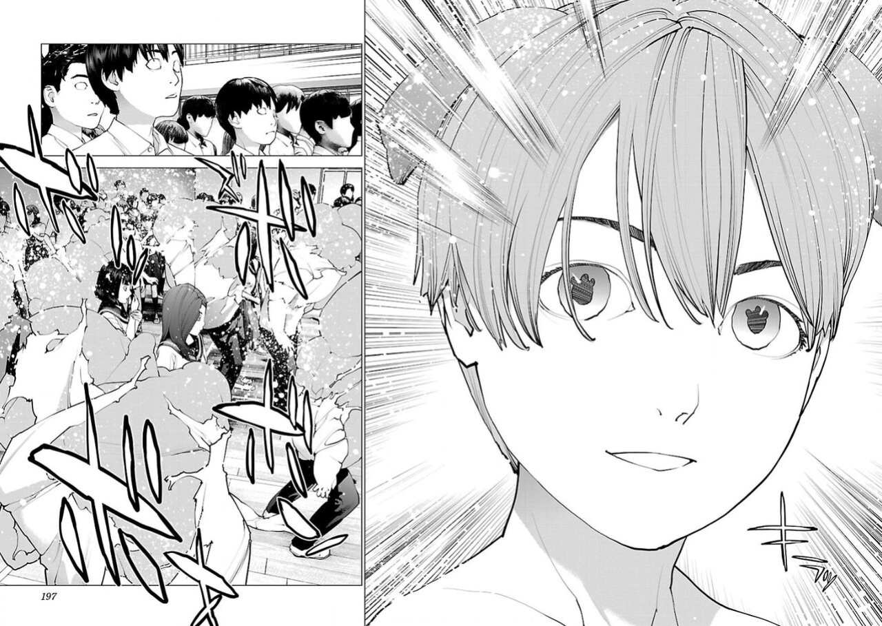 [Inamitsu Shinji] Seishokuki Volume 13 [AK Devil]