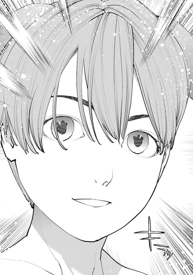 [Inamitsu Shinji] Seishokuki Volume 13 [AK Devil]