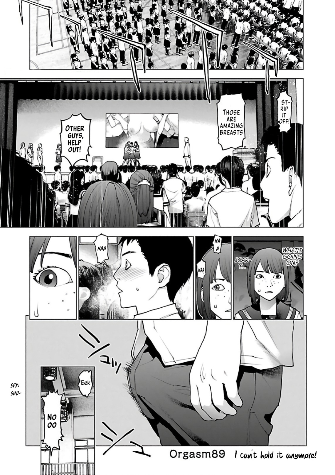 [Inamitsu Shinji] Seishokuki Volume 12 [AK Devil]