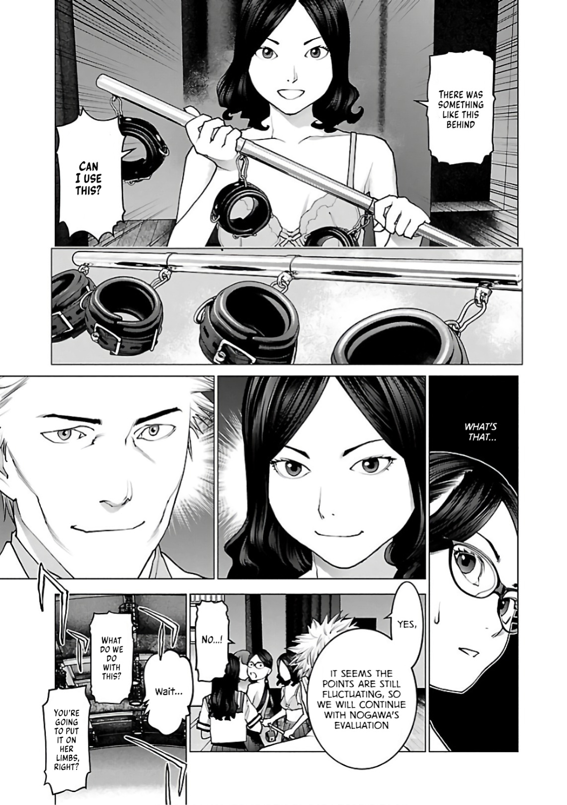 [Inamitsu Shinji] Seishokuki Volume 12 [AK Devil]