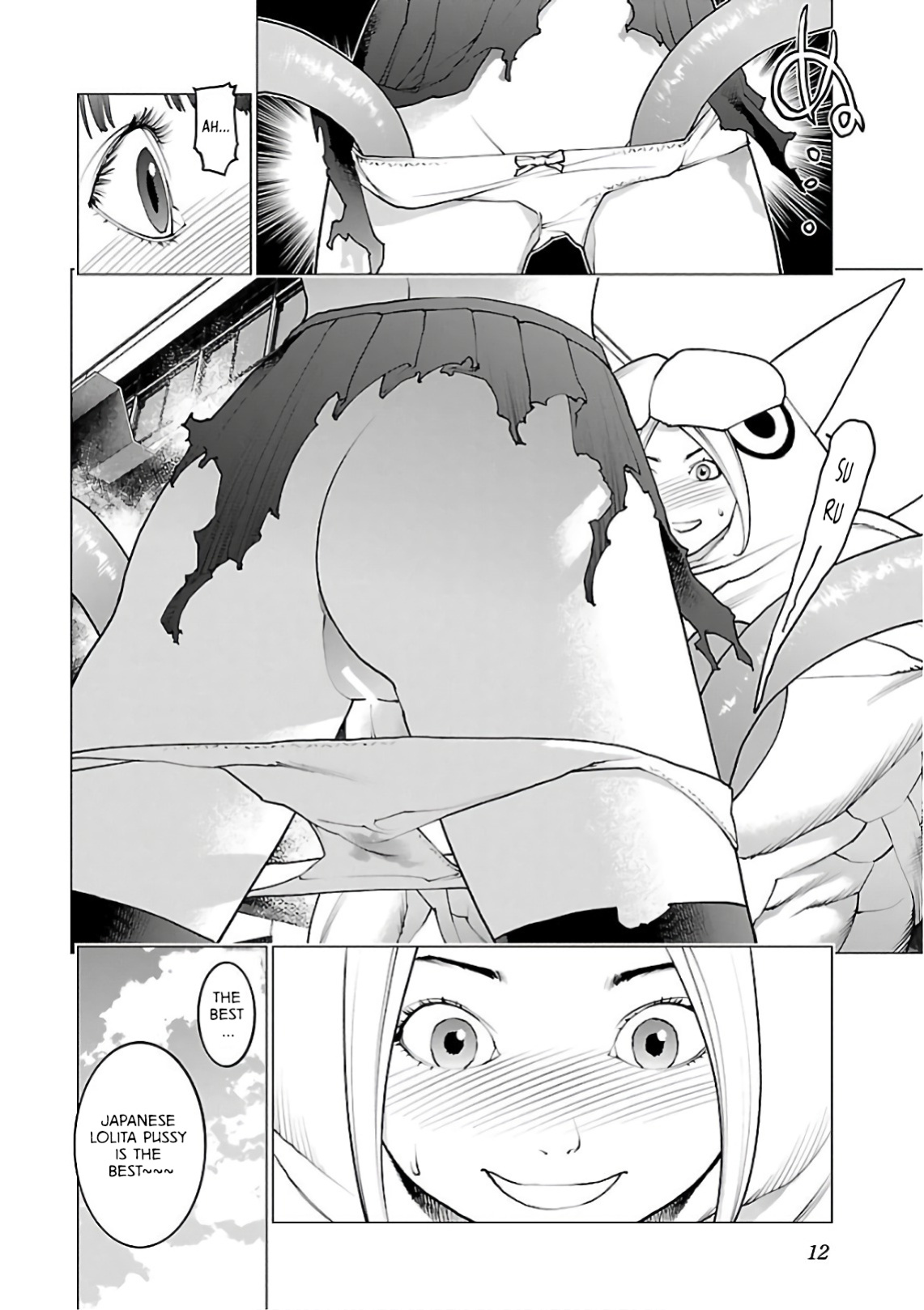 [Inamitsu Shinji] Seishokuki Volume 12 [AK Devil]