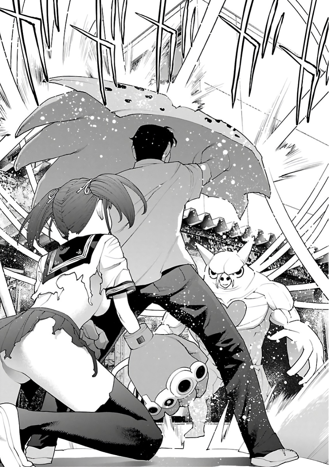 [Inamitsu Shinji] Seishokuki Volume 12 [AK Devil]