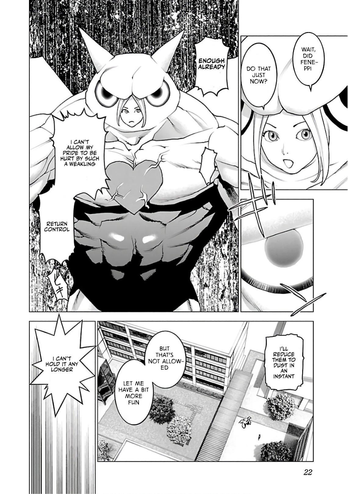 [Inamitsu Shinji] Seishokuki Volume 12 [AK Devil]