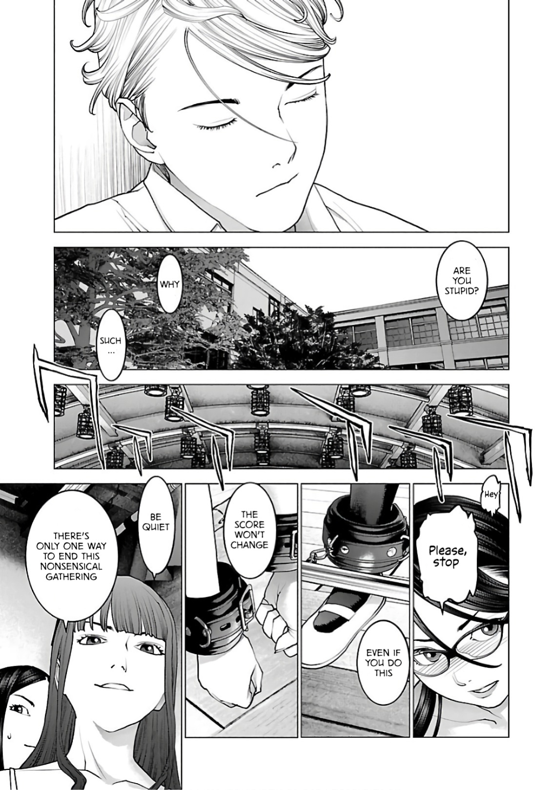 [Inamitsu Shinji] Seishokuki Volume 12 [AK Devil]