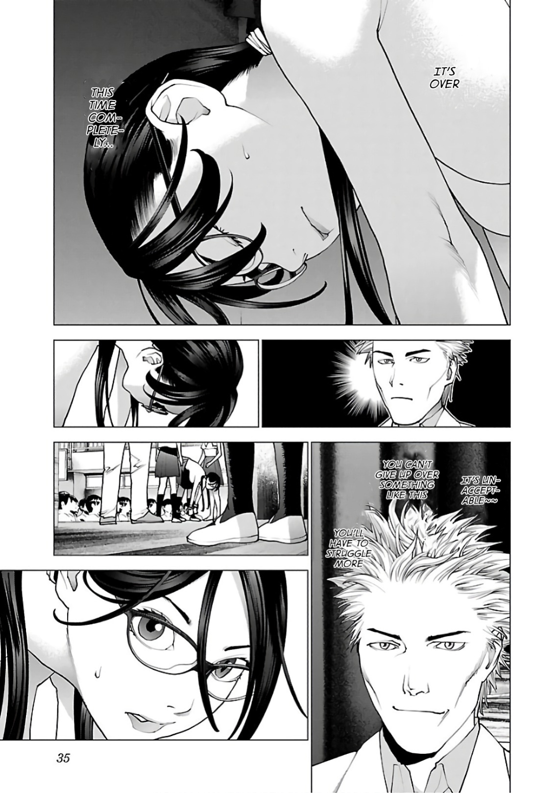 [Inamitsu Shinji] Seishokuki Volume 12 [AK Devil]