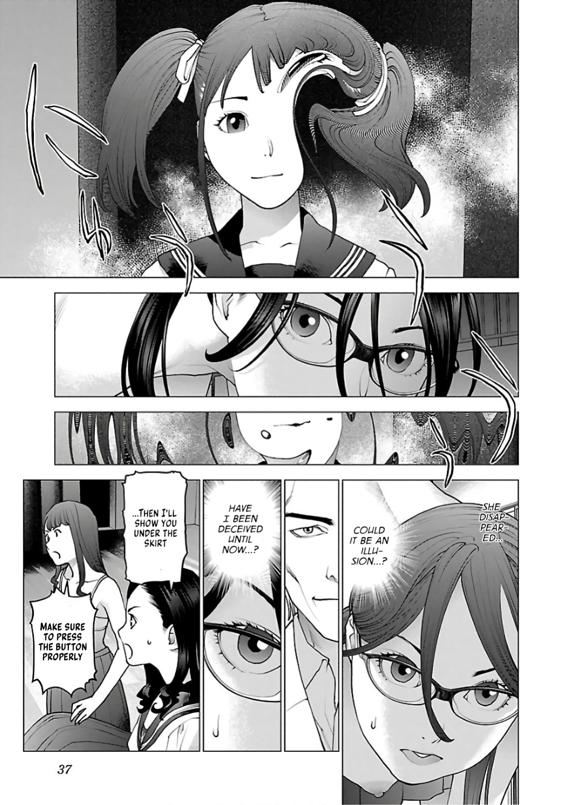 [Inamitsu Shinji] Seishokuki Volume 12 [AK Devil]