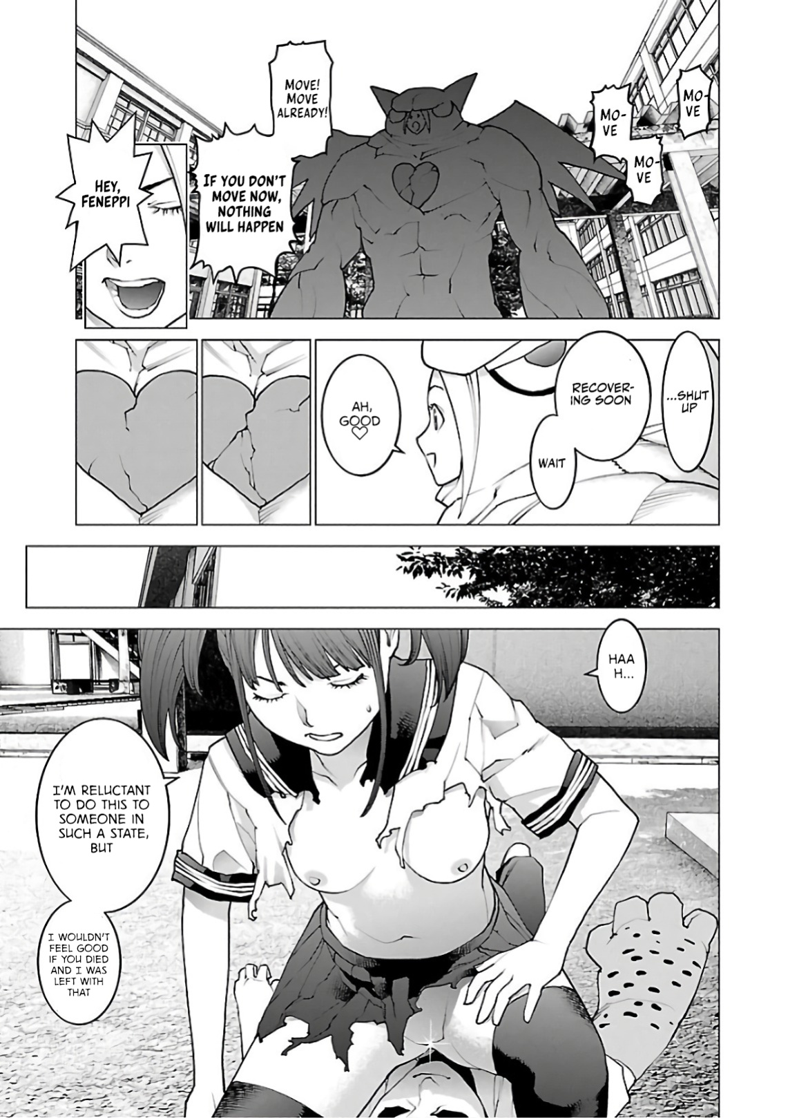 [Inamitsu Shinji] Seishokuki Volume 12 [AK Devil]