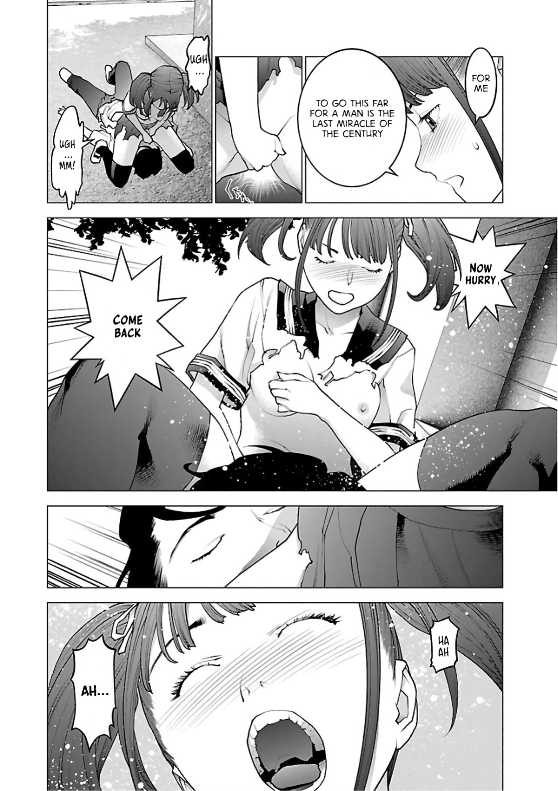 [Inamitsu Shinji] Seishokuki Volume 12 [AK Devil]