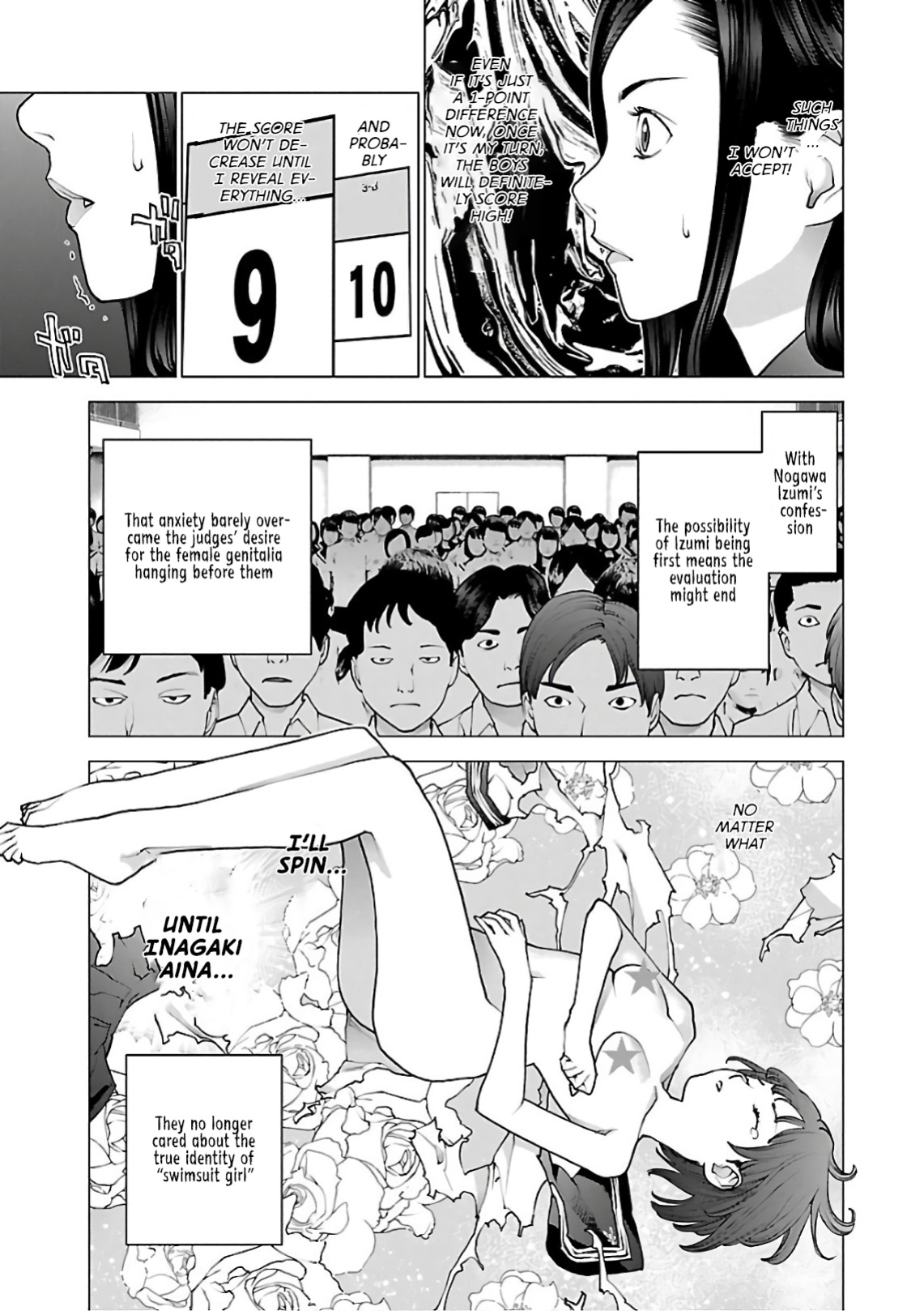 [Inamitsu Shinji] Seishokuki Volume 12 [AK Devil]