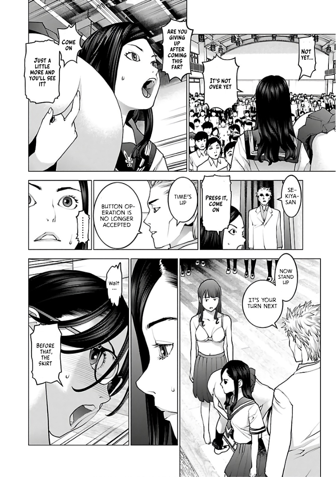 [Inamitsu Shinji] Seishokuki Volume 12 [AK Devil]