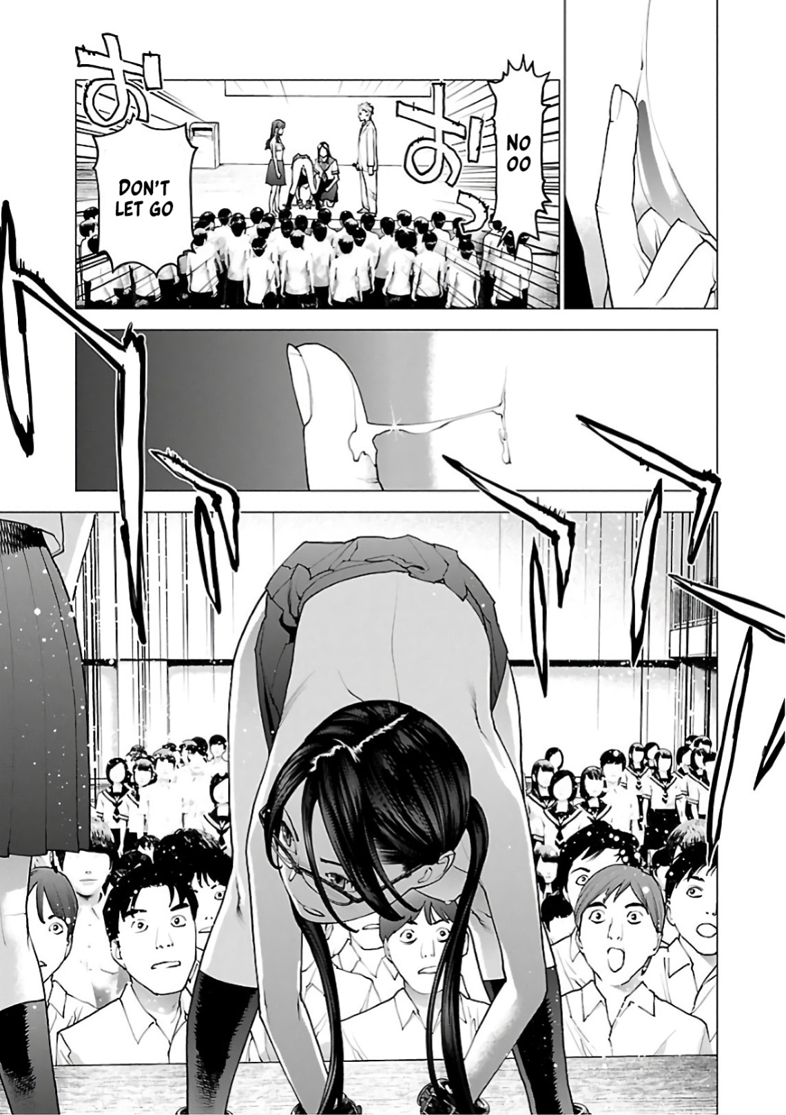 [Inamitsu Shinji] Seishokuki Volume 12 [AK Devil]