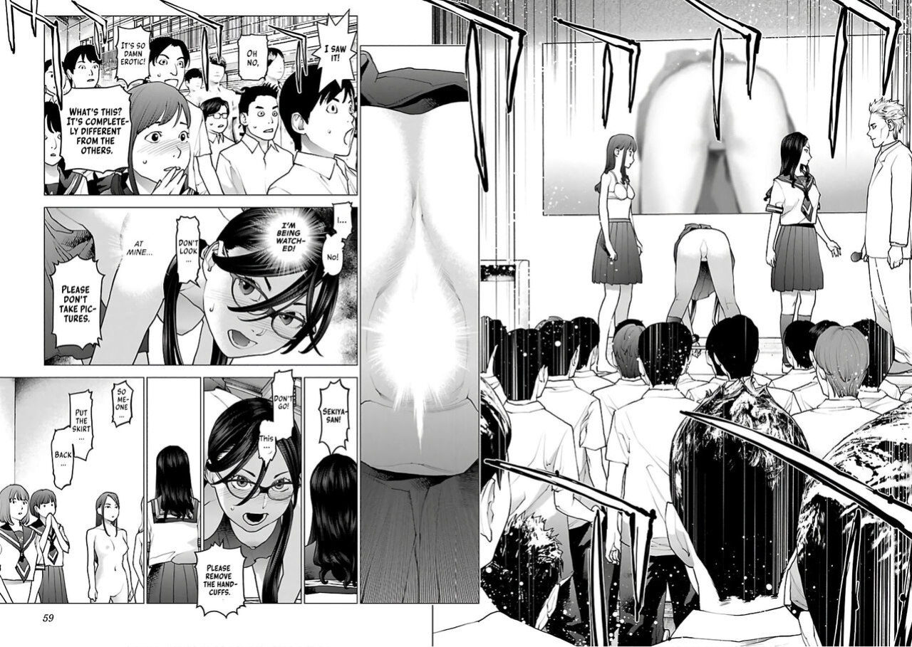 [Inamitsu Shinji] Seishokuki Volume 12 [AK Devil]