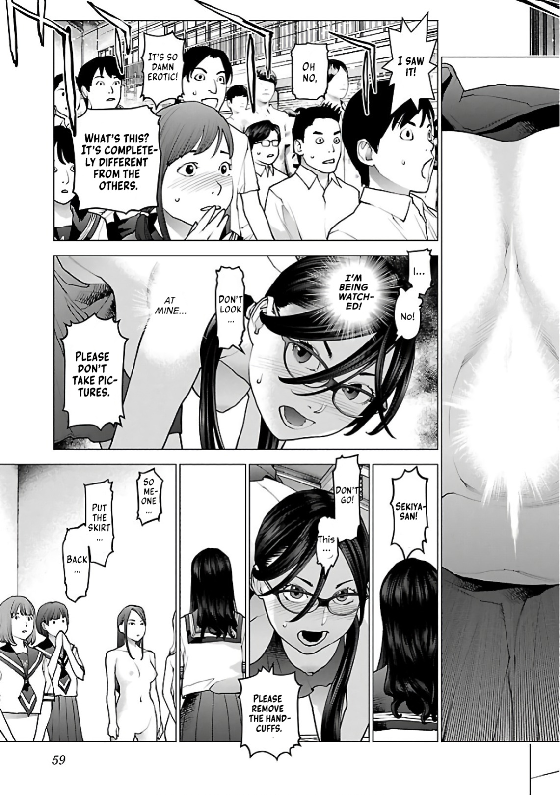 [Inamitsu Shinji] Seishokuki Volume 12 [AK Devil]