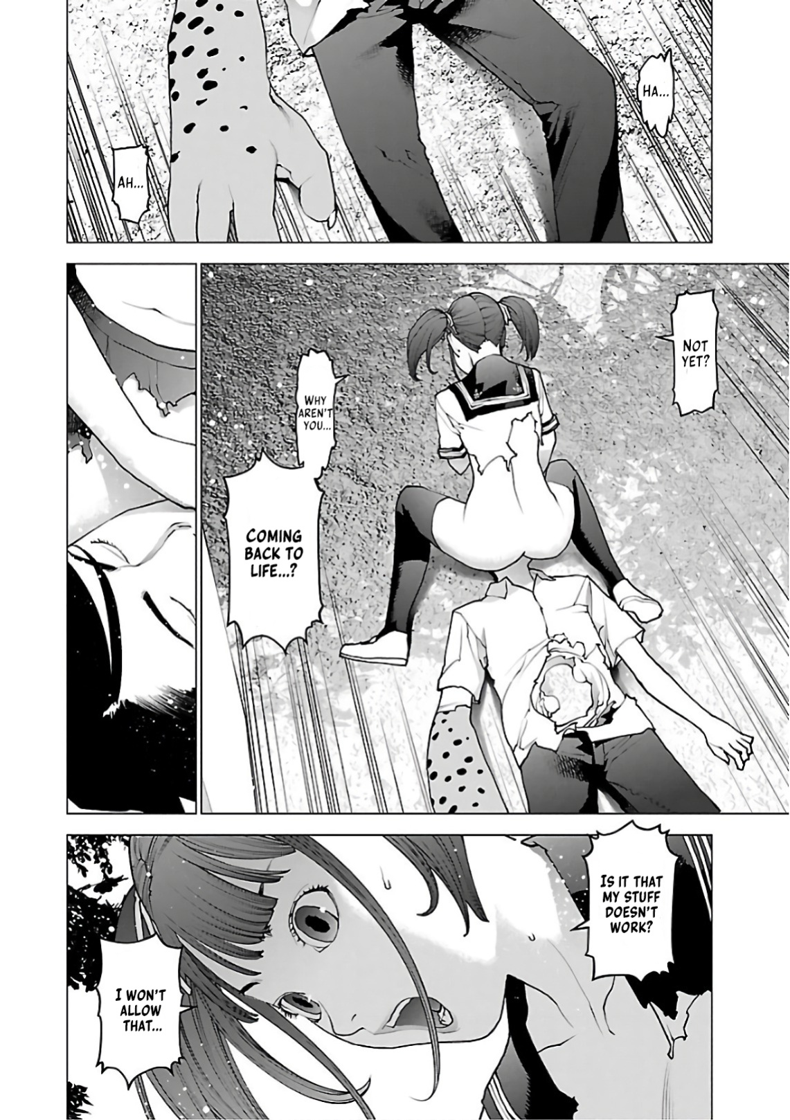 [Inamitsu Shinji] Seishokuki Volume 12 [AK Devil]