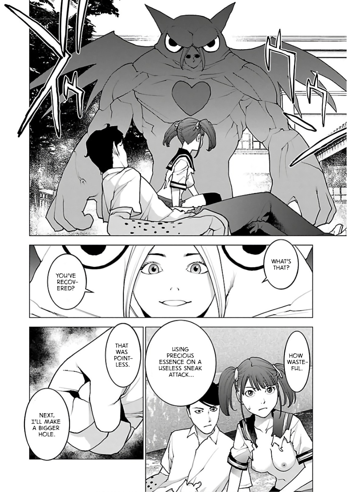 [Inamitsu Shinji] Seishokuki Volume 12 [AK Devil]