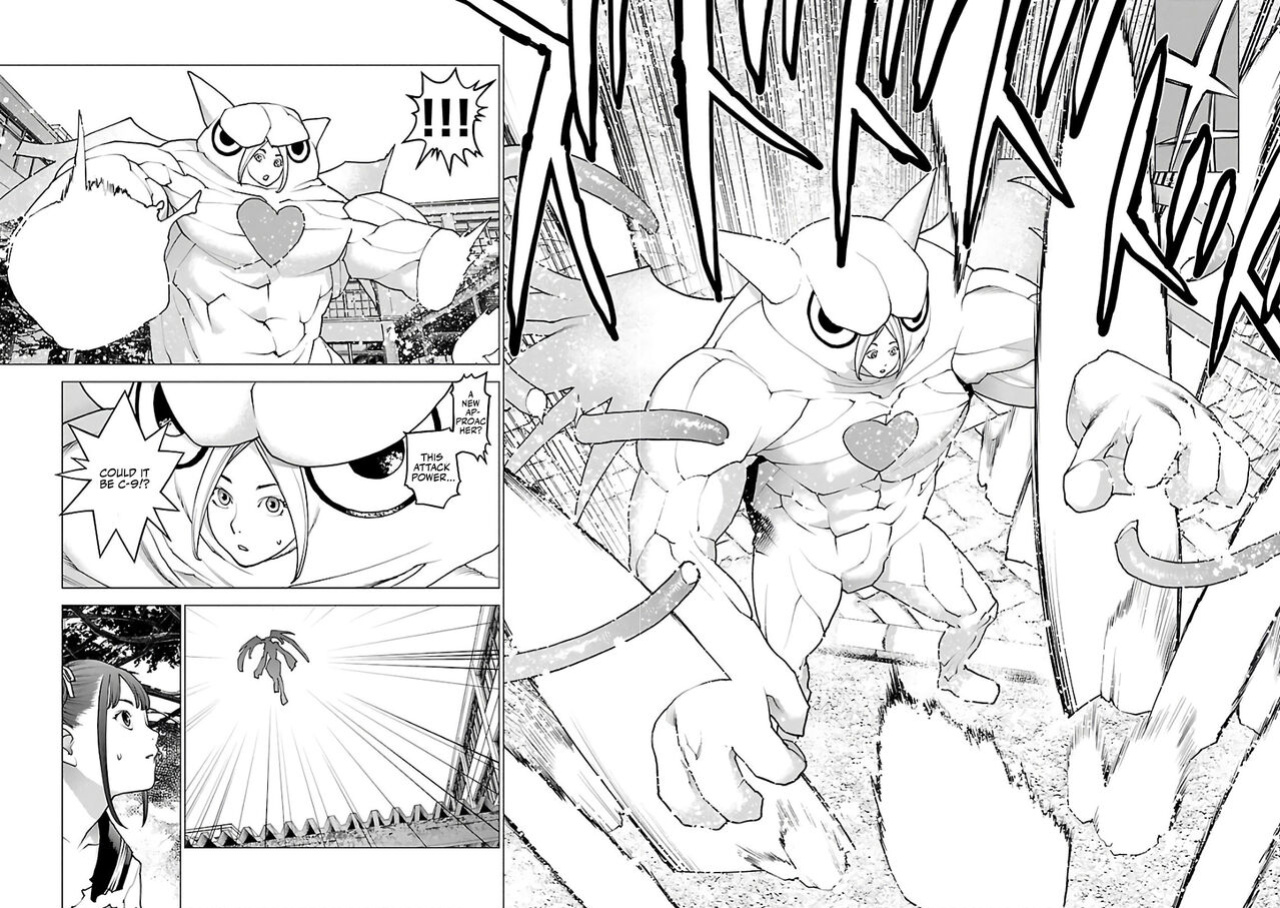 [Inamitsu Shinji] Seishokuki Volume 12 [AK Devil]