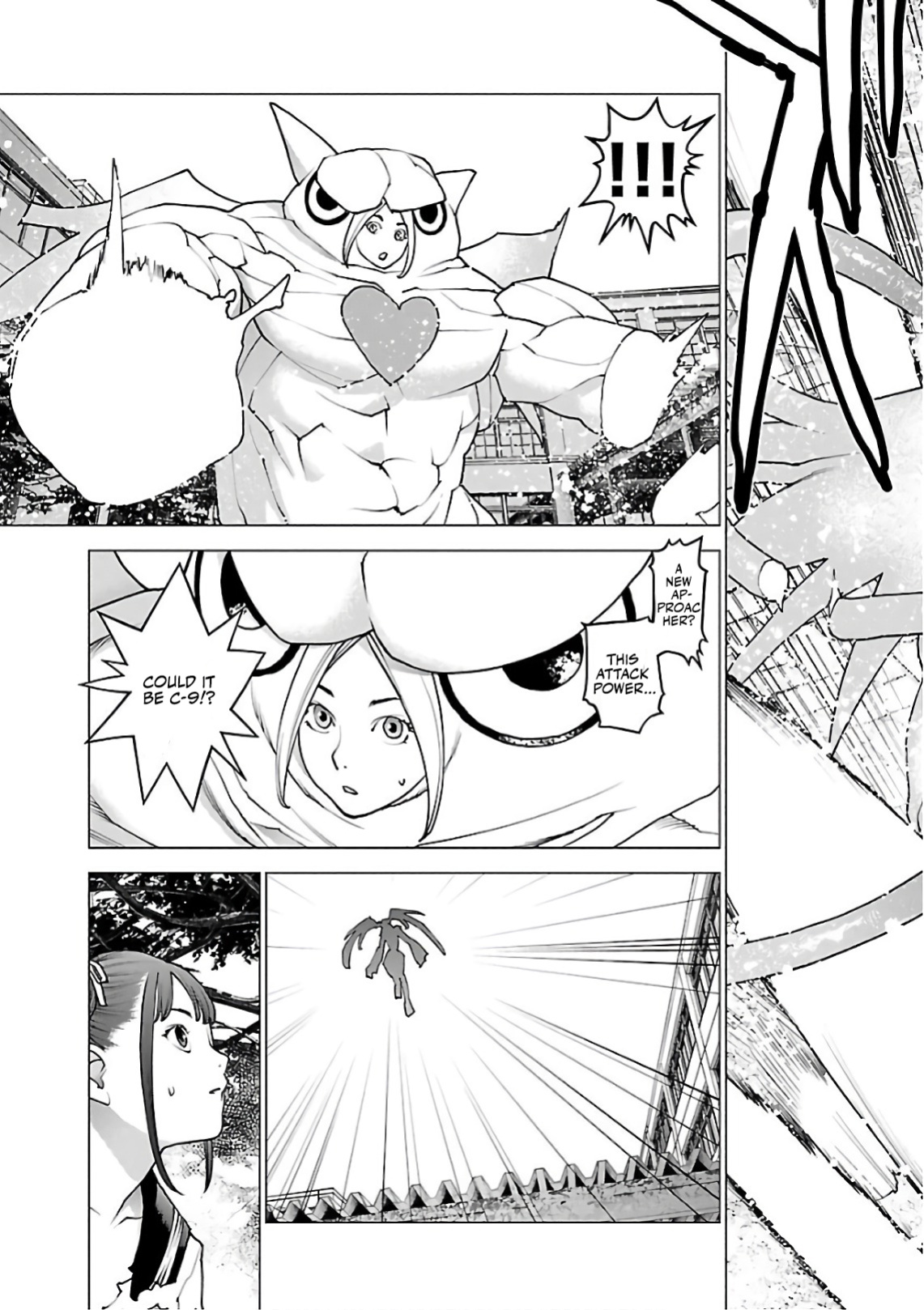 [Inamitsu Shinji] Seishokuki Volume 12 [AK Devil]