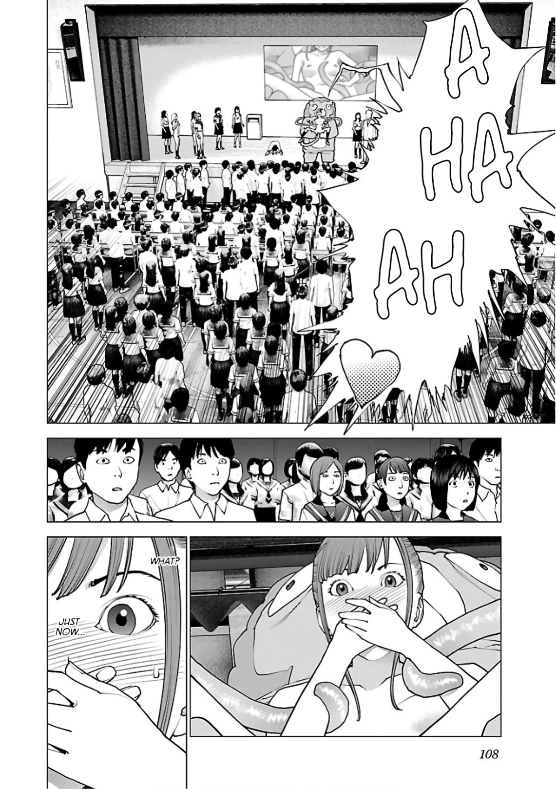 [Inamitsu Shinji] Seishokuki Volume 12 [AK Devil]