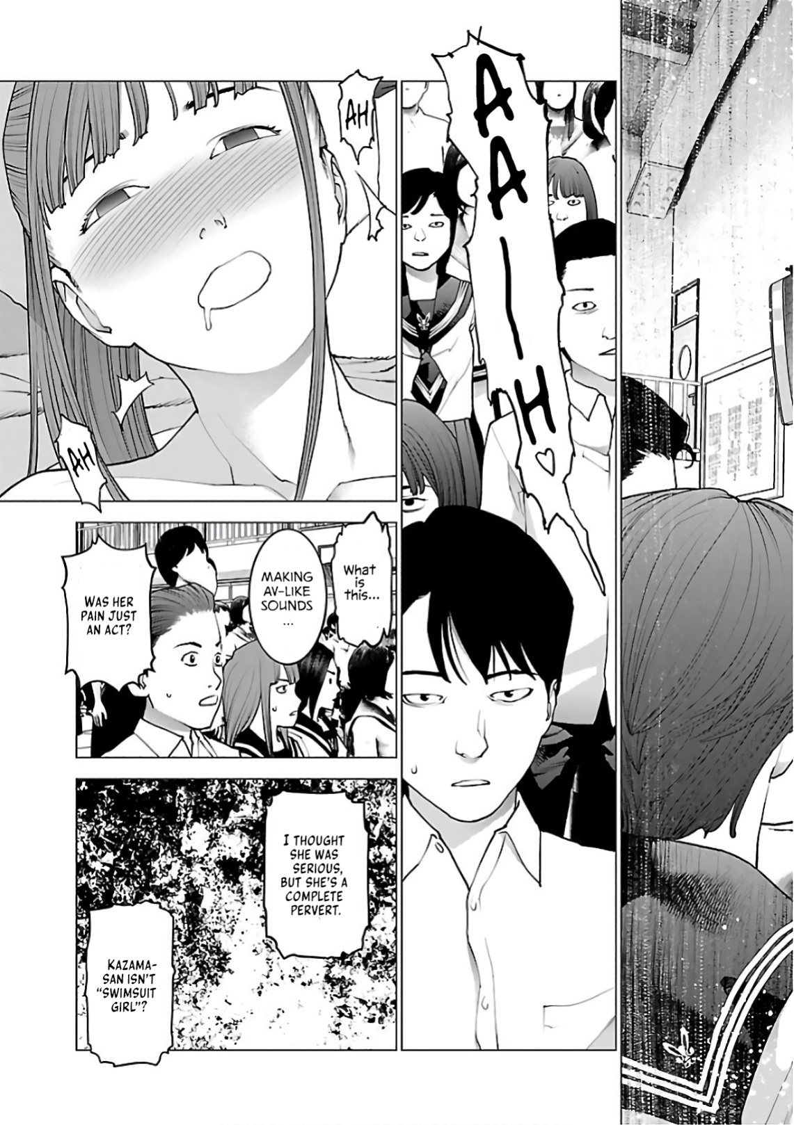 [Inamitsu Shinji] Seishokuki Volume 12 [AK Devil]