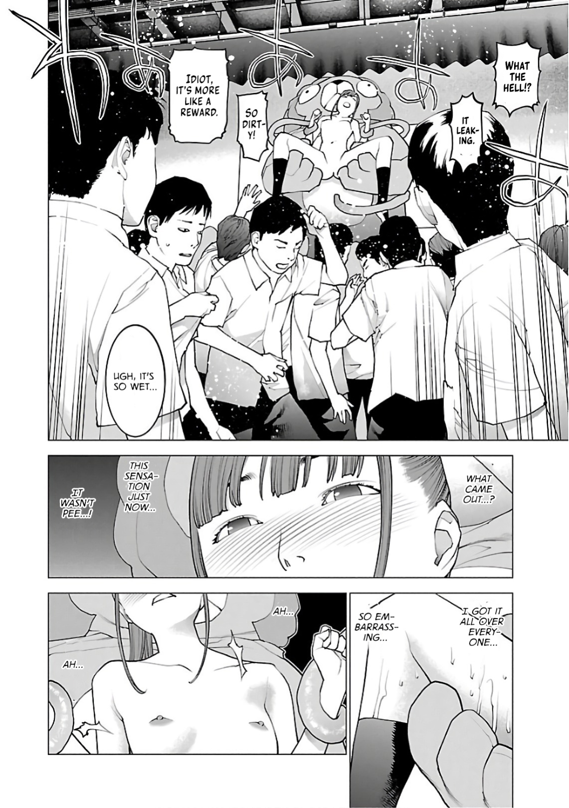 [Inamitsu Shinji] Seishokuki Volume 12 [AK Devil]