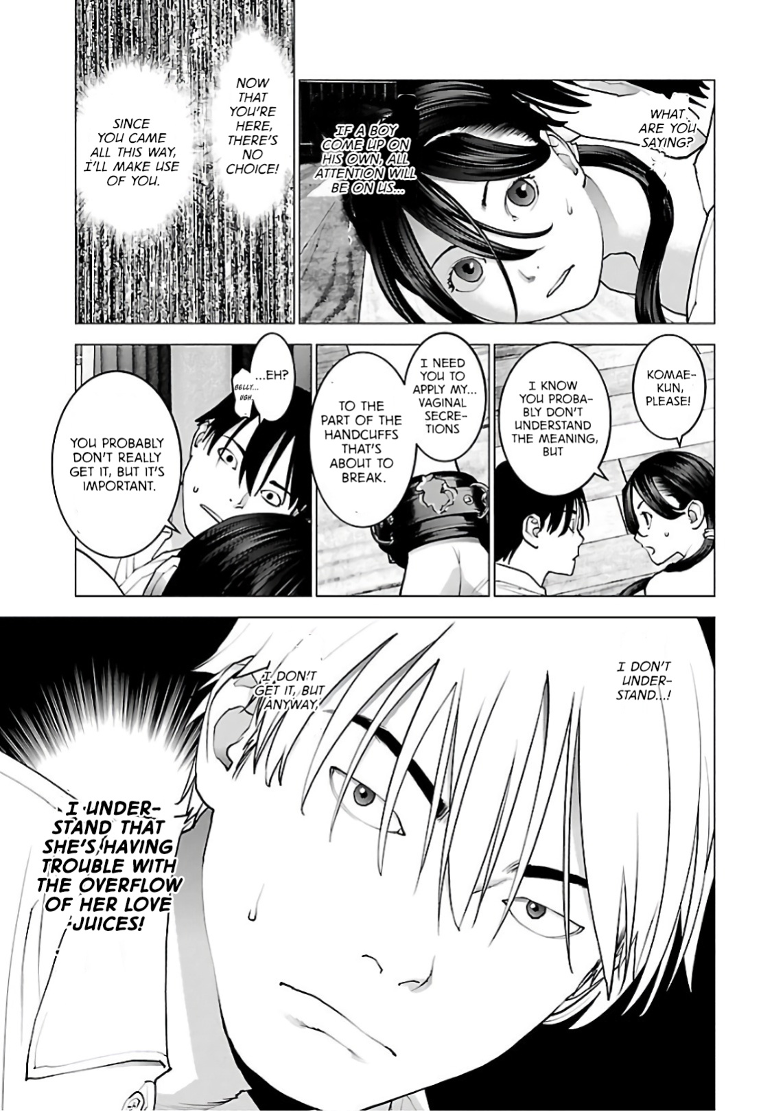 [Inamitsu Shinji] Seishokuki Volume 12 [AK Devil]