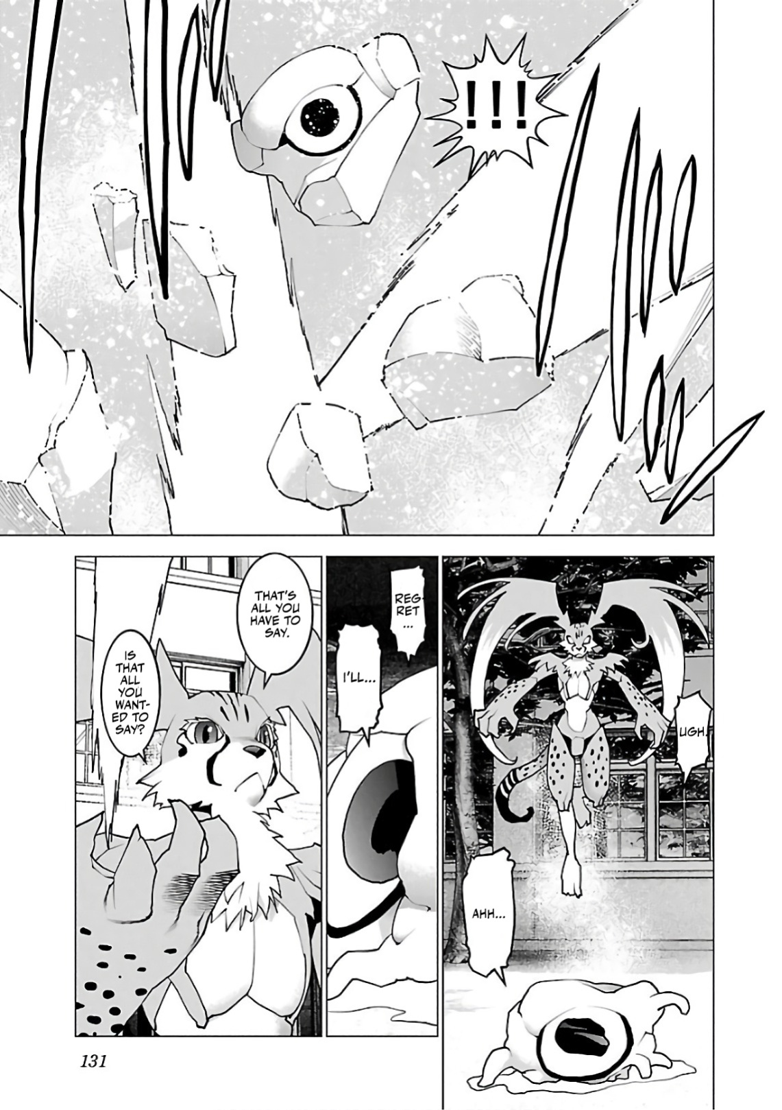 [Inamitsu Shinji] Seishokuki Volume 12 [AK Devil]