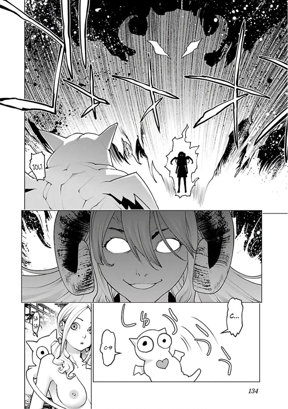 [Inamitsu Shinji] Seishokuki Volume 12 [AK Devil]