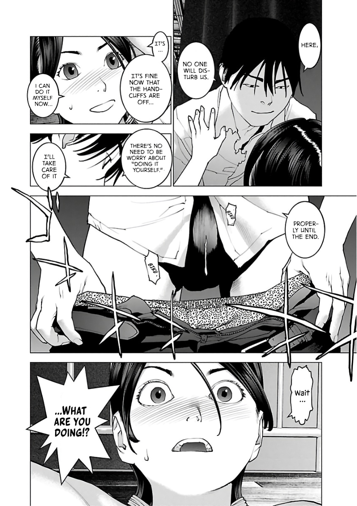 [Inamitsu Shinji] Seishokuki Volume 12 [AK Devil]