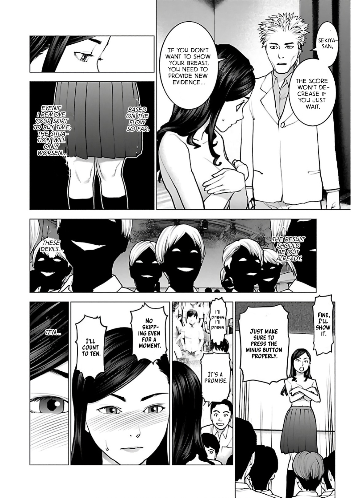 [Inamitsu Shinji] Seishokuki Volume 12 [AK Devil]