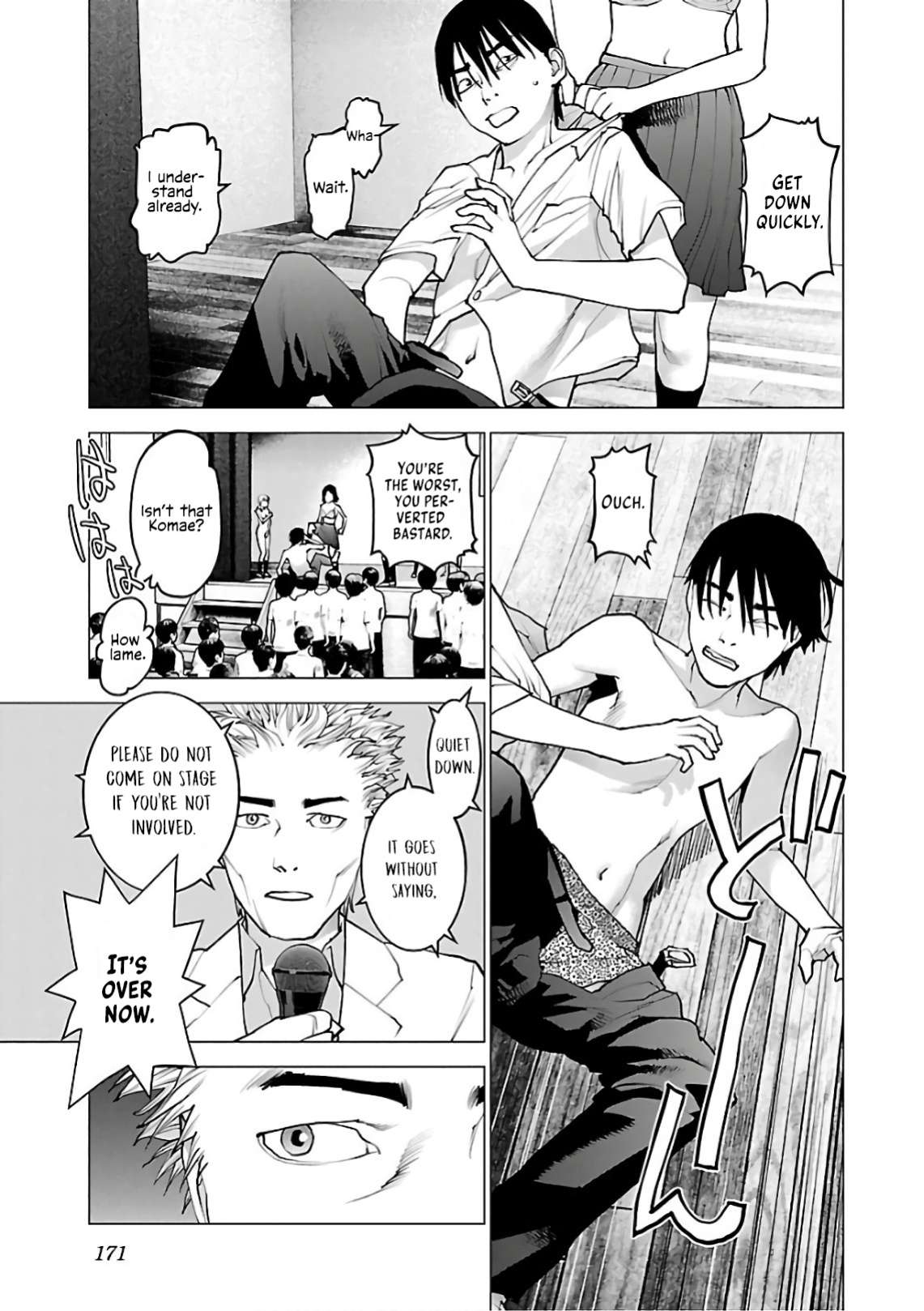 [Inamitsu Shinji] Seishokuki Volume 12 [AK Devil]